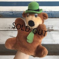 Vintage Yogi Bear Hand Puppet Doll (J996)