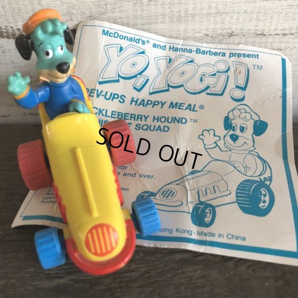 画像6: Vintage McDonaid's Yo,Yogi ! Complete Set (J989)