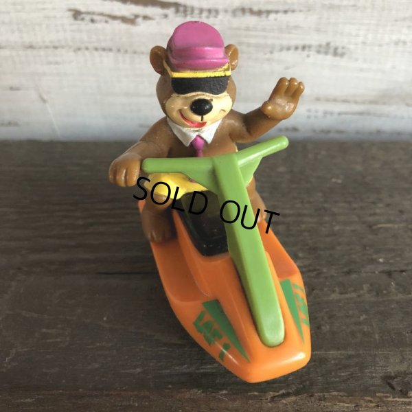 画像4: Vintage McDonaid's Yo,Yogi ! Yogi Bear (J989)