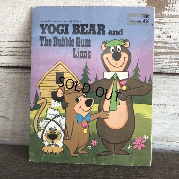 画像1: 70s Vintage Book Yogi Bear & The Bubble Gum Lions (S008)