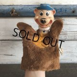 【SALE】 Vintage Yogi Bear Hand Puppet Doll 50s Knicker Bocker (J997)