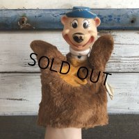 【SALE】 Vintage Yogi Bear Hand Puppet Doll 50s Knicker Bocker (J997)