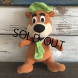 Vintage Yogi Bear Plush Doll (J995)