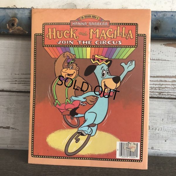 画像7: 80s Vintage Coloring Book Huck and Magilla (S009)