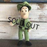 Vintage Yogi Bear Ranger Smith Doll (J992)