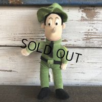 Vintage Yogi Bear Ranger Smith Doll (J992)