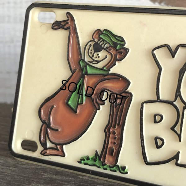 画像3: 70s Vintage Yogi Bear Plate (S013)