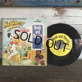 70s Vintage Book W/EP H.Hound At The FIREHOUSE (S006)