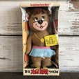 画像1: Vintage Cindy Bear Mini Rug Doll W/BOX 70s Knicker Bocker (S002) (1)