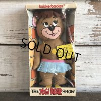 Vintage Cindy Bear Mini Rug Doll W/BOX 70s Knicker Bocker (S002)