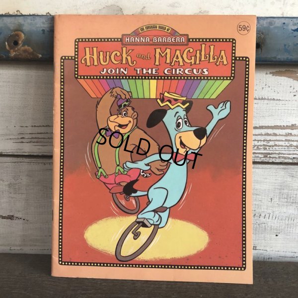 画像1: 80s Vintage Coloring Book Huck and Magilla (S009)