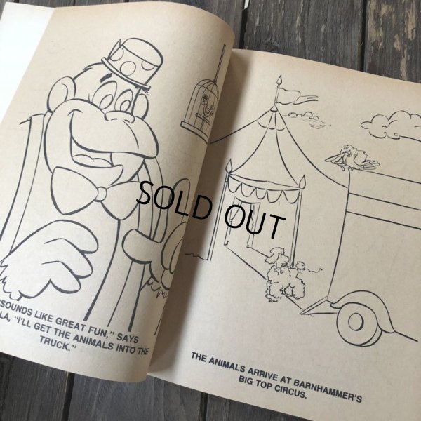 画像5: 80s Vintage Coloring Book Huck and Magilla (S009)