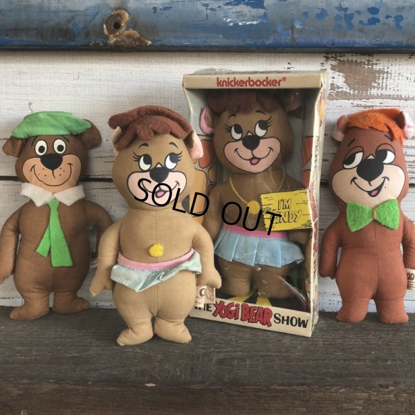 画像8: Vintage Cindy Bear Mini Rug Doll W/BOX 70s Knicker Bocker (S002)