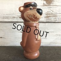 Vintage Yogi Bear Plastic Doll Brown 18cm (S004)