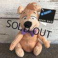 Vintage Yogi Bear Boo Boo Bean Bag Doll (J994)