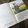 画像4: 70s Vintage Book YOGI BEAR and the Bubble Gum Lions (S007)