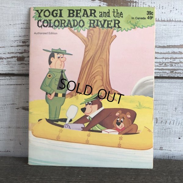 画像1: 70s Vintage Book Yogi Bear & The Colorado River (S009)