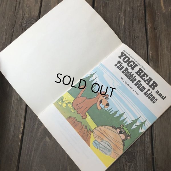 画像3: 70s Vintage Book YOGI BEAR and the Bubble Gum Lions (S007)