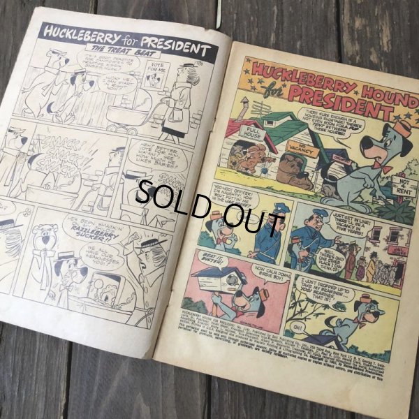 画像4: 60s Vintage Comic Huckleberry Hound For President (S012)