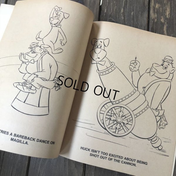 画像6: 80s Vintage Coloring Book Huck and Magilla (S009)