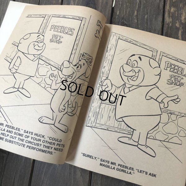 画像4: 80s Vintage Coloring Book Huck and Magilla (S009)