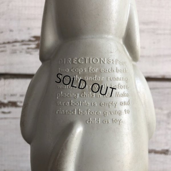 画像8: 60s Vintage Soaky Deputy Dawg (S024)