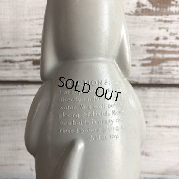 画像4: 60s Vintage Soaky Deputy Dawg (S026)