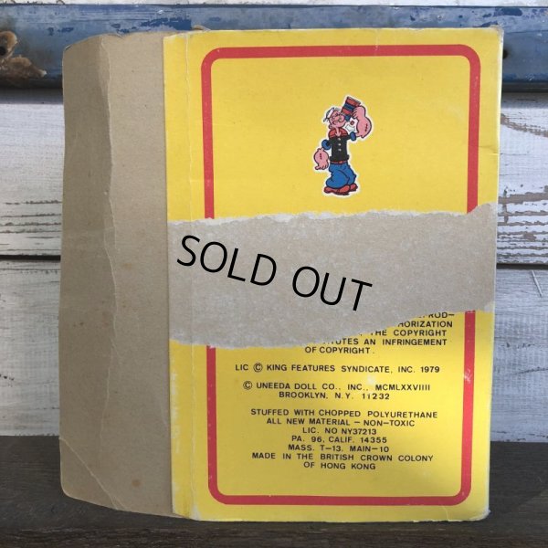 画像3: 70s Vintage Uneeda Popeye Figure (S029)