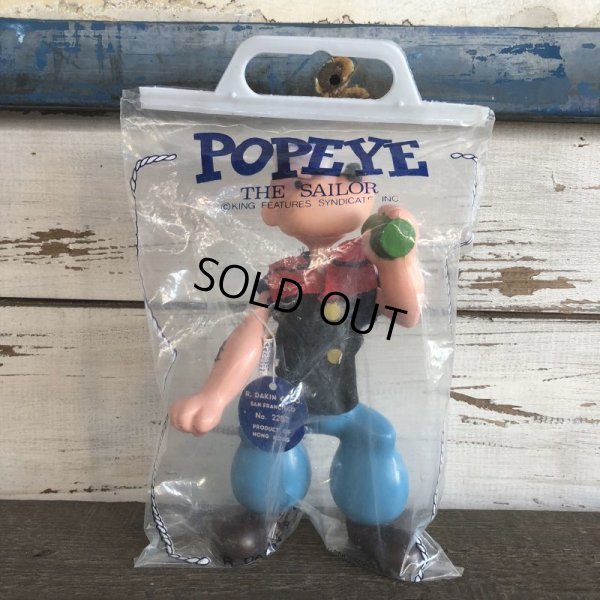 画像1: Vintage Dakin Popeye Figure (S028)