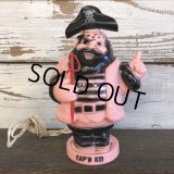 50s Vintage CAP'N KID Plastic Bank Lamp (S038)