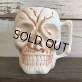 Vintage Kahiki Skull Mug (S034)