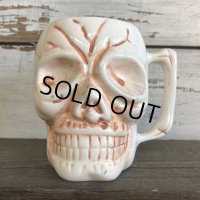 Vintage Kahiki Skull Mug (S034)
