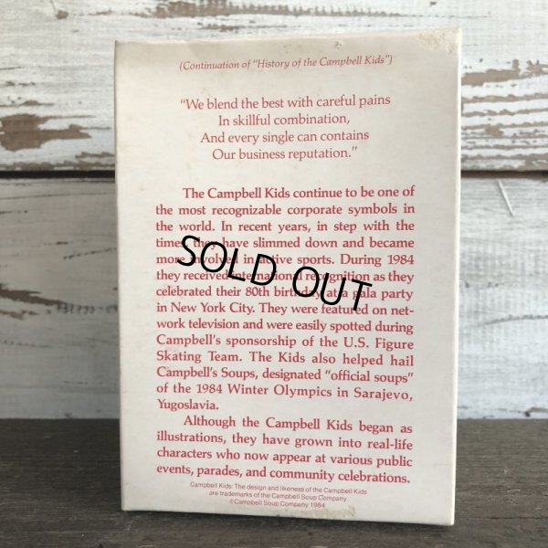 画像3: Vintage Campbell Kids Christmas Ball Ornament 1984 (S058) 