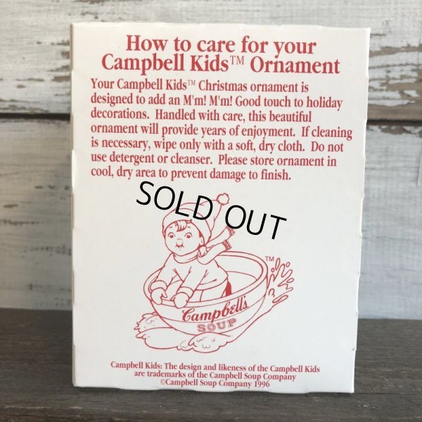 画像3: Vintage Campbell Kids Christmas Ball Ornament 1996 (S046) 