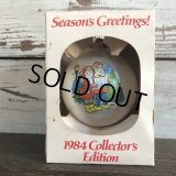 Vintage Campbell Kids Christmas Ball Ornament 1984 (S058) 