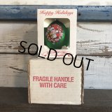 Vintage Campbell Kids Christmas Ball Ornament 1995 (S047) 