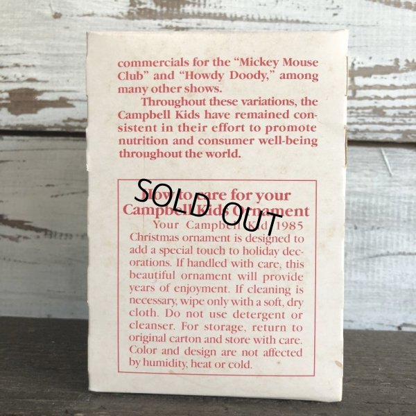 画像5: Vintage Campbell Kids Christmas Ball Ornament 1985 (S057) 
