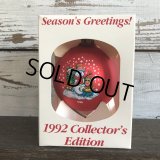 Vintage Campbell Kids Christmas Ball Ornament 1992 (S050) 