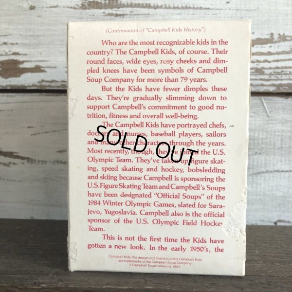 画像3: Vintage Campbell Kids Christmas Ball Ornament 1983 (S059) 