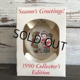Vintage Campbell Kids Christmas Ball Ornament 1990 (S052) 