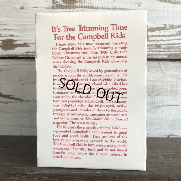 画像3: Vintage Campbell Kids Christmas Ball Ornament 1986 (S056)