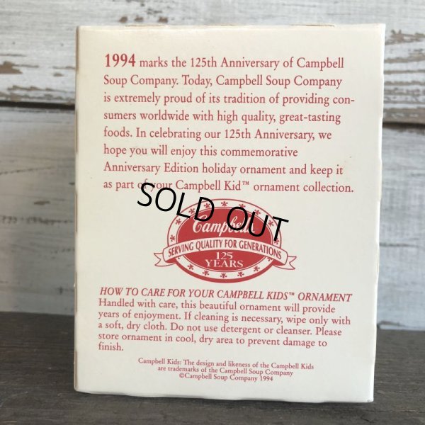 画像4: Vintage Campbell Kids Christmas Ball Ornament 1994 (S048)