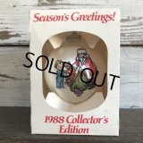 Vintage Campbell Kids Christmas Ball Ornament 1988 (S054) 