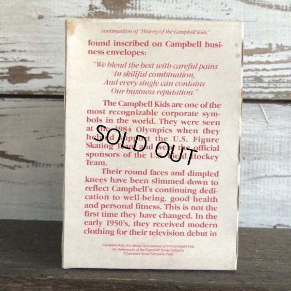 画像4: Vintage Campbell Kids Christmas Ball Ornament 1985 (S057) 