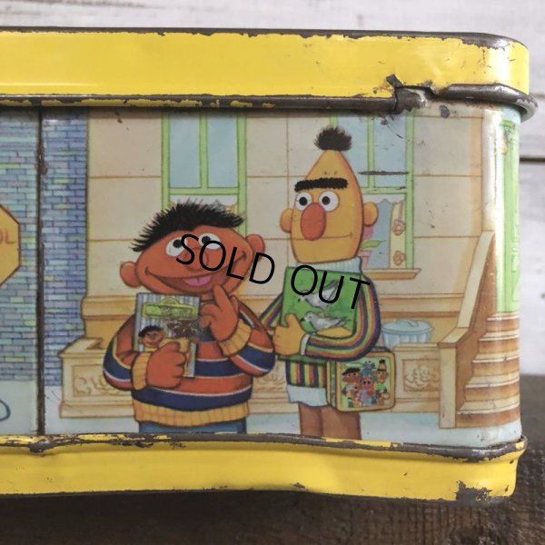 画像7: Vintage Sesame Street Luch Box (S095)