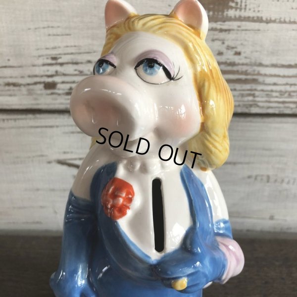 画像5: Vintage Sigma Muppets Miss Piggy Coin Bank  (S085)