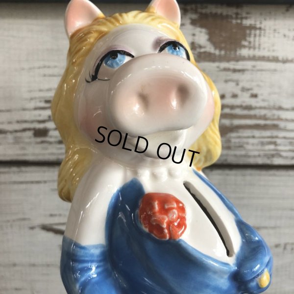 画像8: Vintage Sigma Muppets Miss Piggy Coin Bank  (S085)