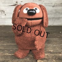 70s Vintage Muppet Show Rowlf Hand Puppet Doll (S091)