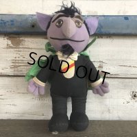 70s Knickerbocker COUNT VON COUNT Talking Plush Doll (S094)