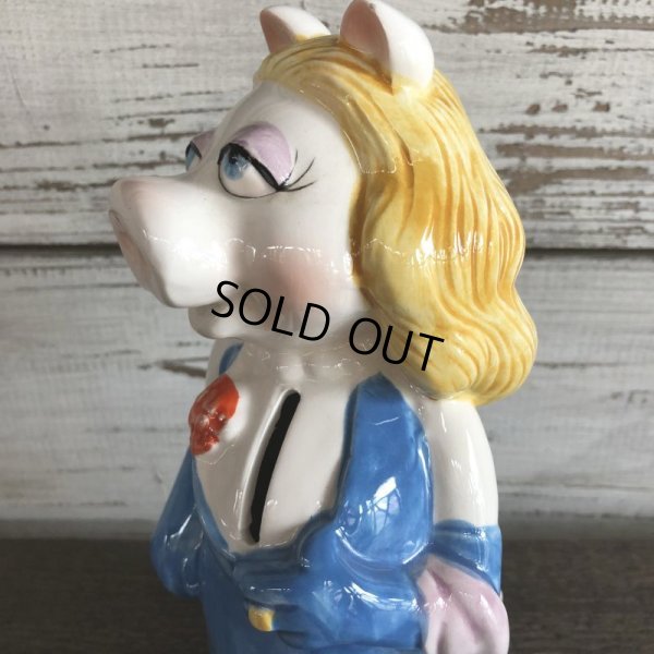 画像9: Vintage Sigma Muppets Miss Piggy Coin Bank  (S085)